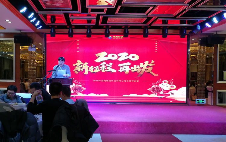 腾博汇游戏官网·(中国)专业效劳,诚信为本