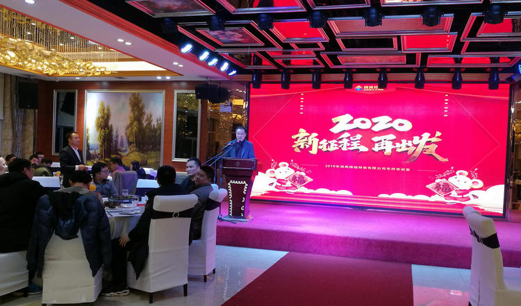 腾博汇游戏官网·(中国)专业效劳,诚信为本