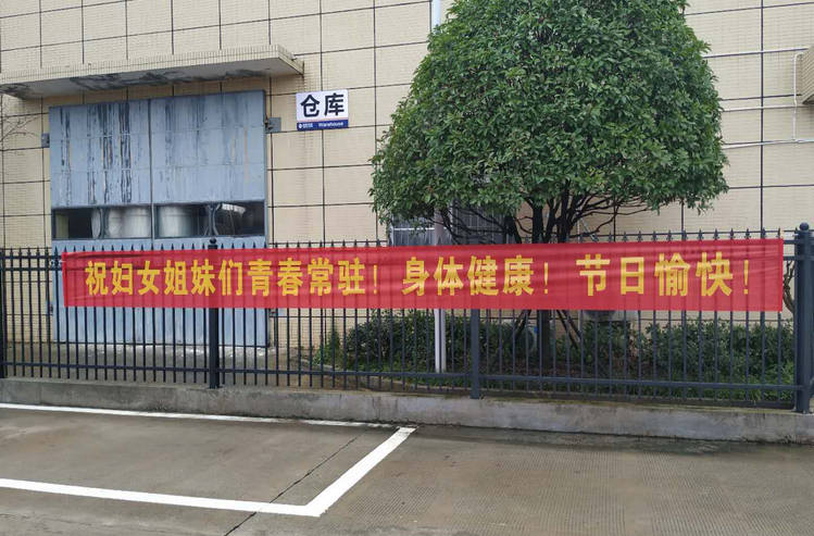 腾博汇游戏官网·(中国)专业效劳,诚信为本