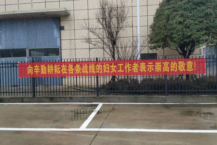 腾博汇游戏官网·(中国)专业效劳,诚信为本