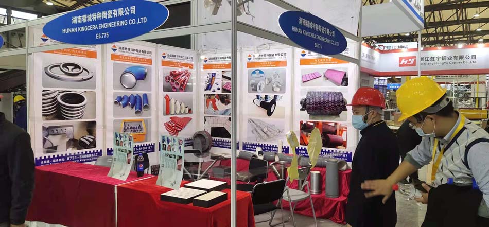 Bauma CHINA 2020——腾博汇游戏官网特瓷耐磨产品为自己代言