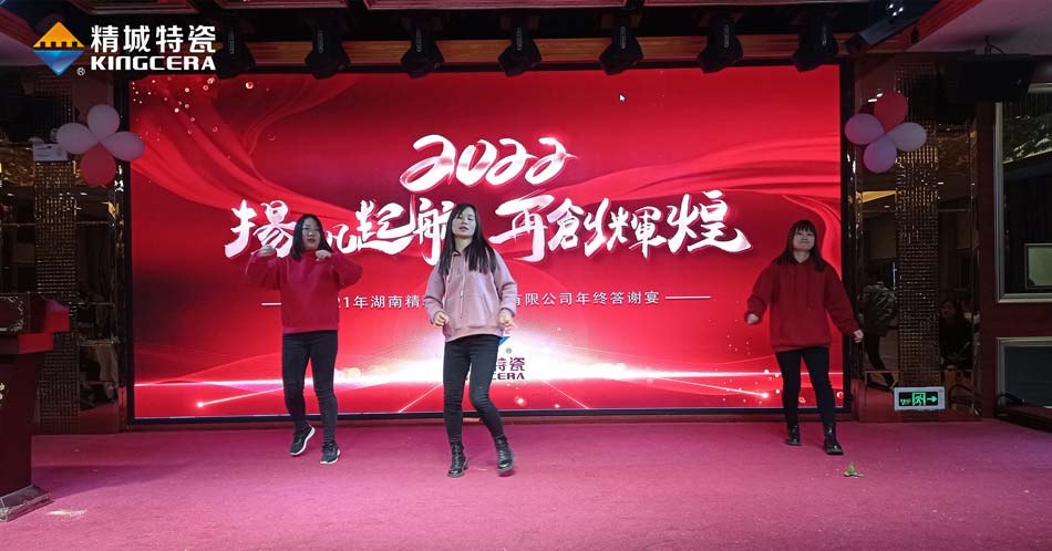 腾博汇游戏官网·(中国)专业效劳,诚信为本