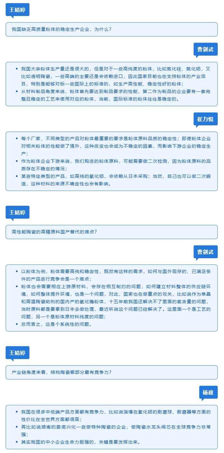 腾博汇游戏官网·(中国)专业效劳,诚信为本