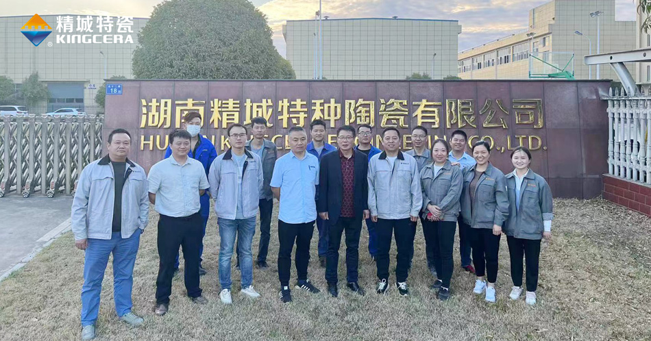 腾博汇游戏官网·(中国)专业效劳,诚信为本