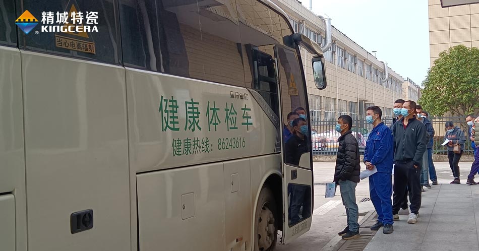 腾博汇游戏官网·(中国)专业效劳,诚信为本