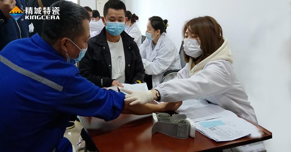 腾博汇游戏官网·(中国)专业效劳,诚信为本