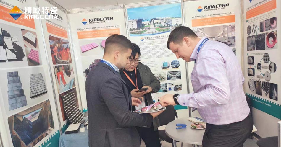 腾博汇游戏官网特瓷加入独联体最大的矿业展