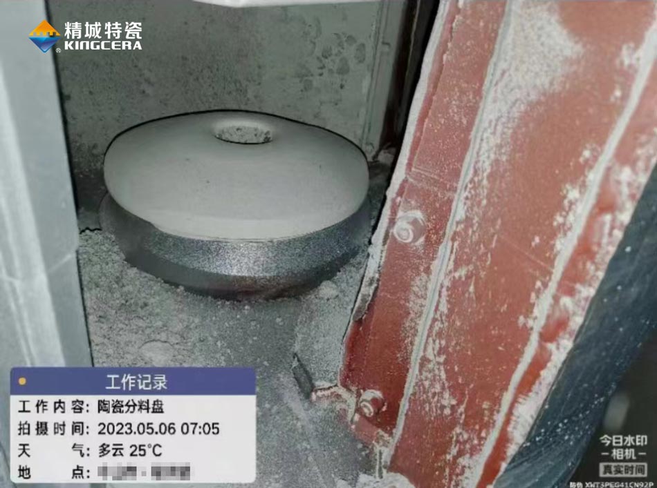 腾博汇游戏官网·(中国)专业效劳,诚信为本