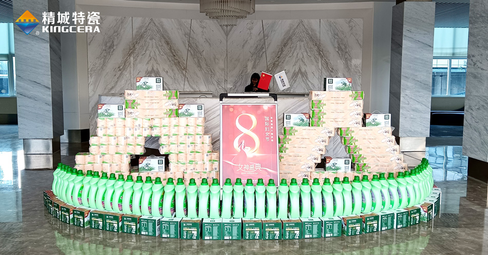 腾博汇游戏官网·(中国)专业效劳,诚信为本