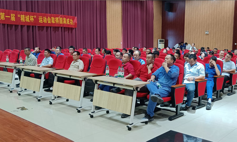 腾博汇游戏官网·(中国)专业效劳,诚信为本