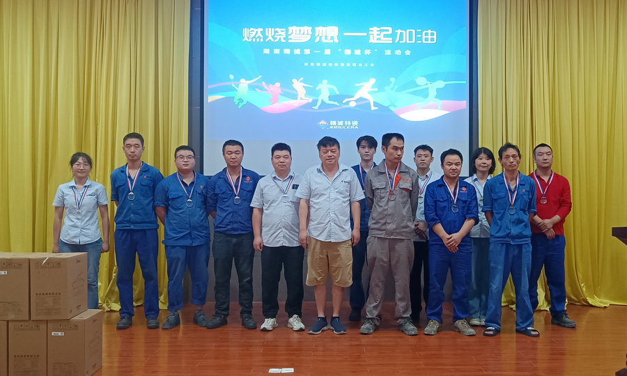 腾博汇游戏官网·(中国)专业效劳,诚信为本