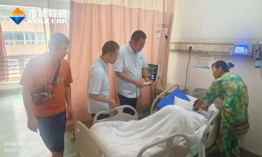 腾博汇游戏官网·(中国)专业效劳,诚信为本