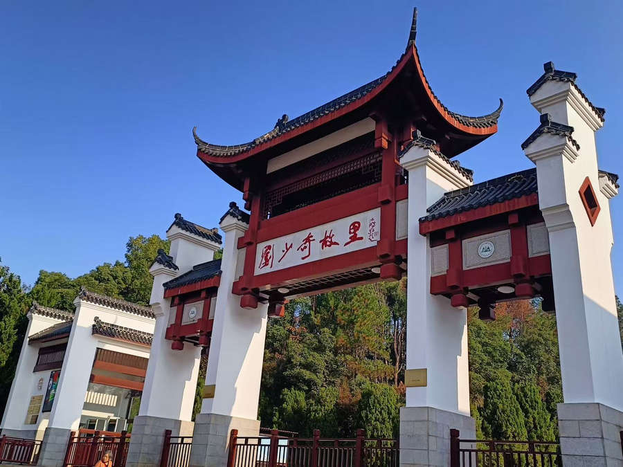 腾博汇游戏官网·(中国)专业效劳,诚信为本