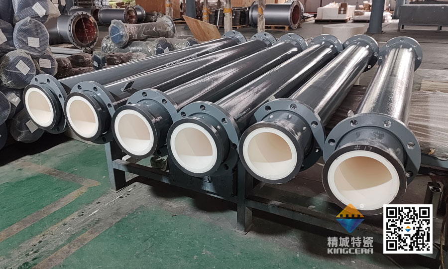 湖南腾博汇游戏官网耐磨陶瓷一体管道