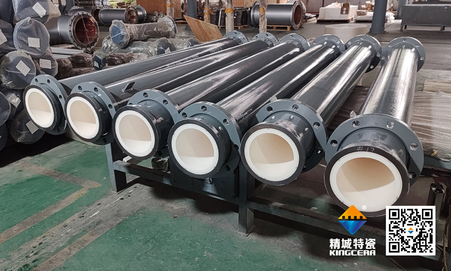 腾博汇游戏官网特瓷钢衬陶瓷管