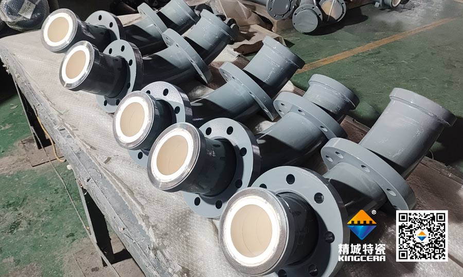 腾博汇游戏官网特瓷钢衬陶瓷管