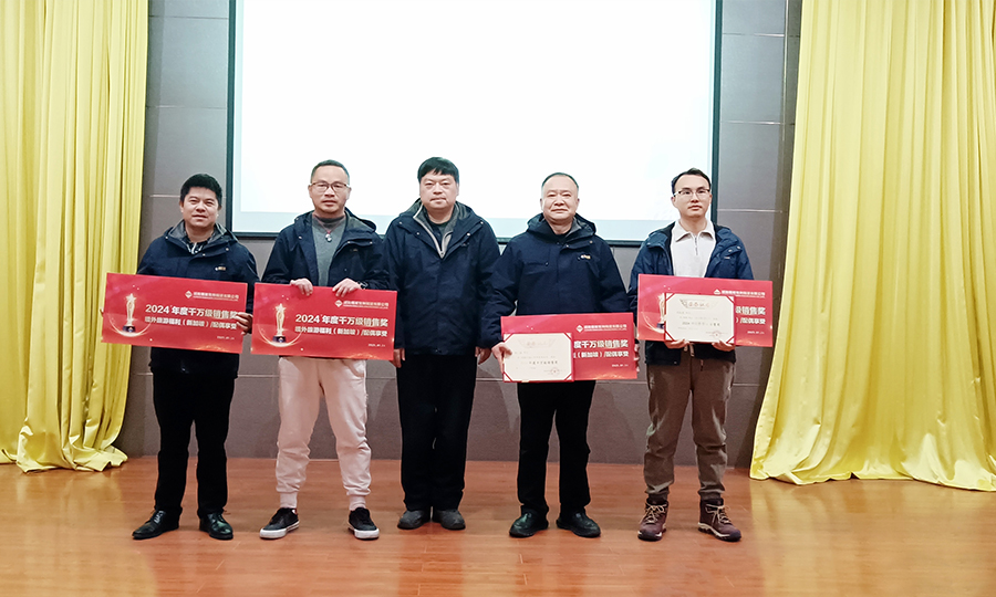 腾博汇游戏官网·(中国)专业效劳,诚信为本