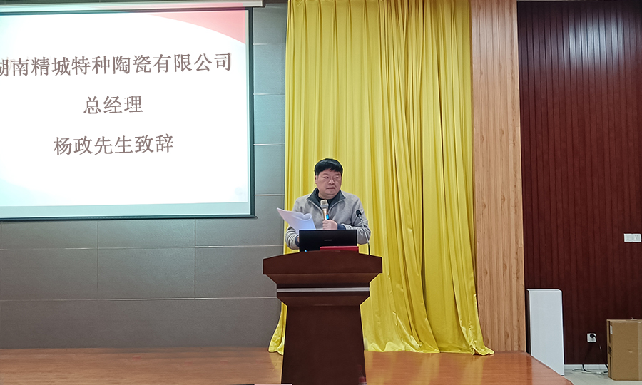 腾博汇游戏官网·(中国)专业效劳,诚信为本