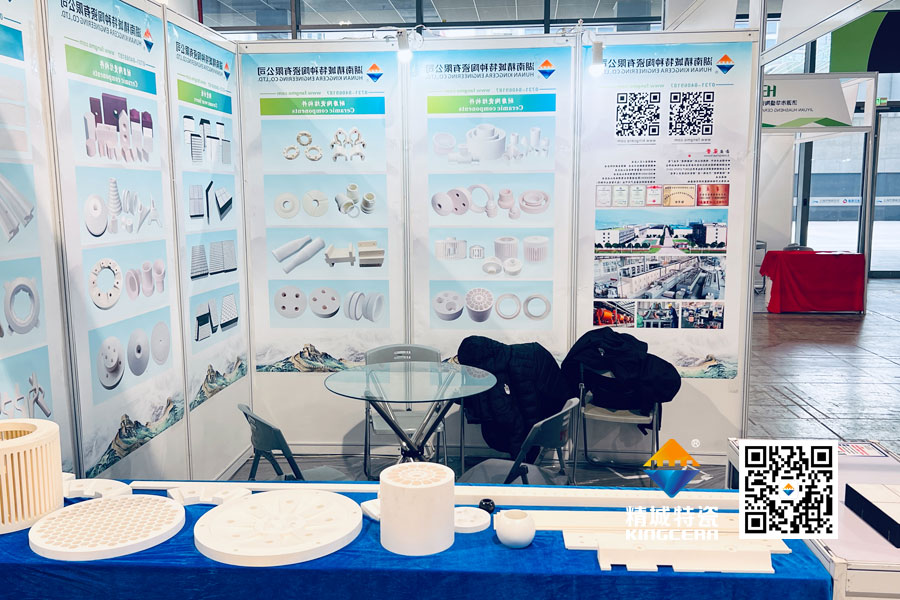 腾博汇游戏官网亮相2025年第17届国际先进陶瓷展