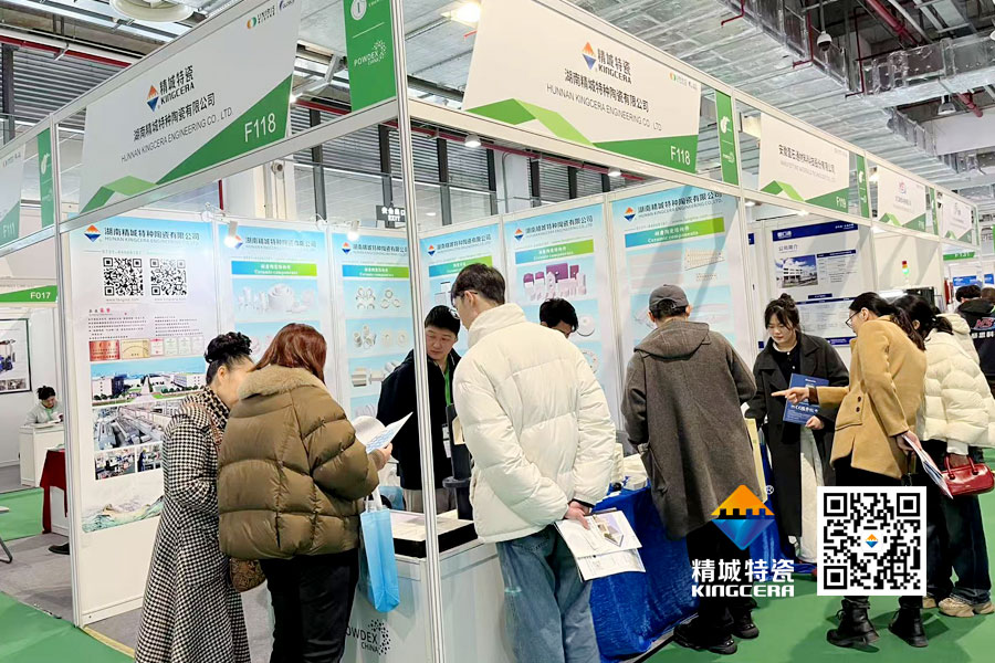 腾博汇游戏官网亮相2025年第17届国际先进陶瓷展