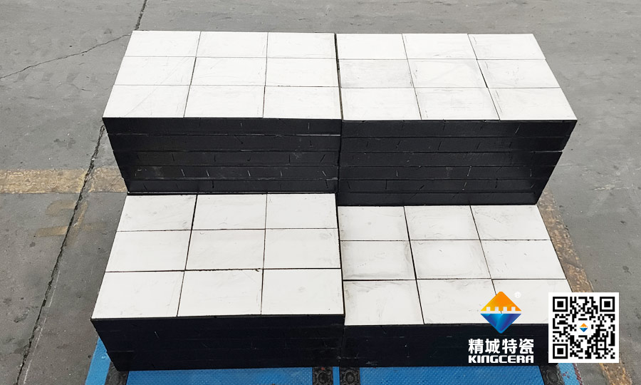 澳洲矿山相助同伴到访腾博汇游戏官网特瓷：以手艺对话，用匠心共筑信任