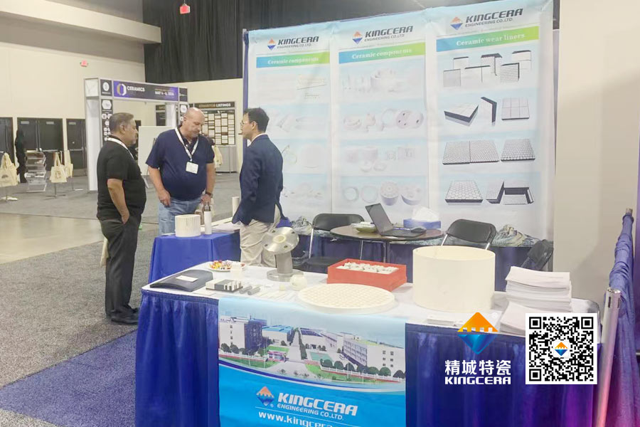 腾博汇游戏官网·(中国)专业效劳,诚信为本