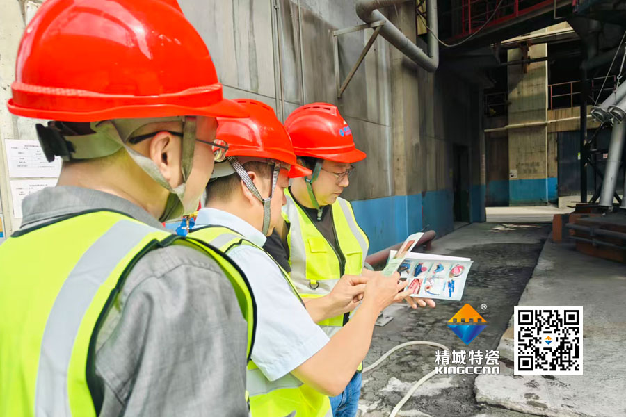 日企团队到访腾博汇游戏官网特瓷 水泥厂观摩见证ZTA优异品质