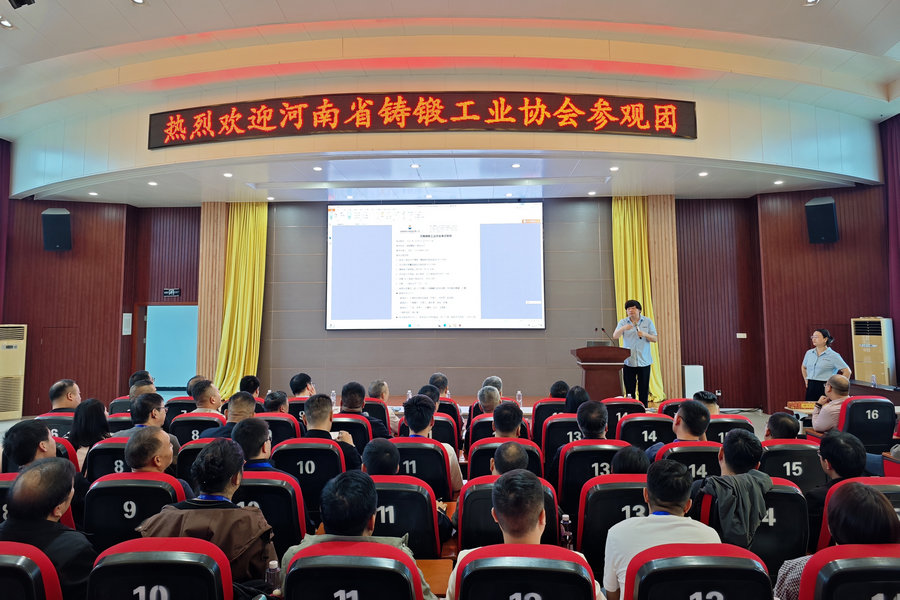 河南省铸锻工业协会到访腾博汇游戏官网特瓷