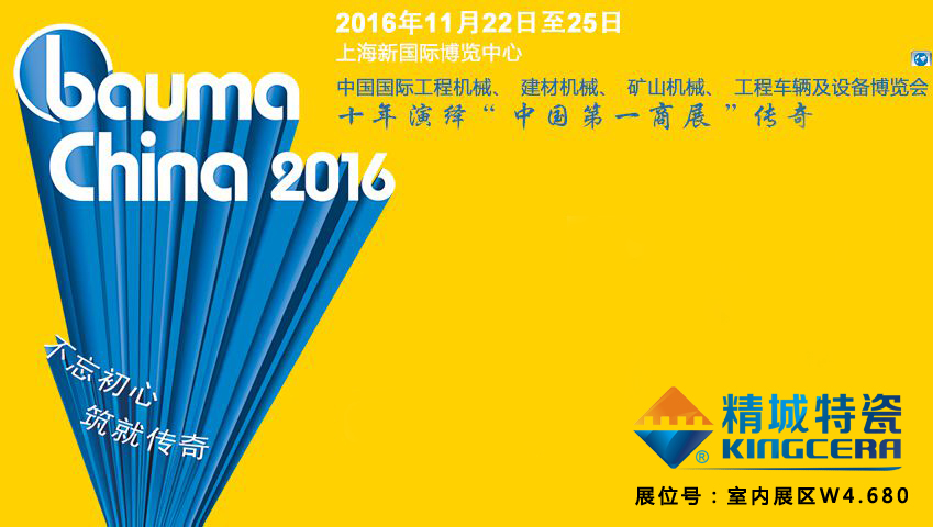 腾博汇游戏官网·(中国)专业效劳,诚信为本