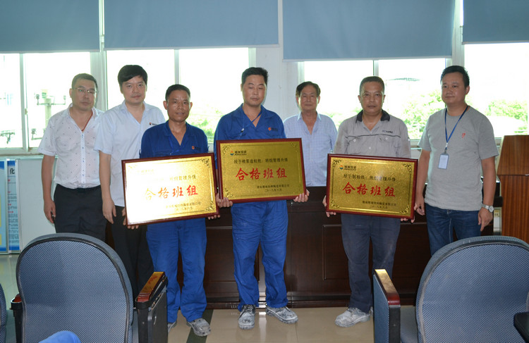 腾博汇游戏官网·(中国)专业效劳,诚信为本