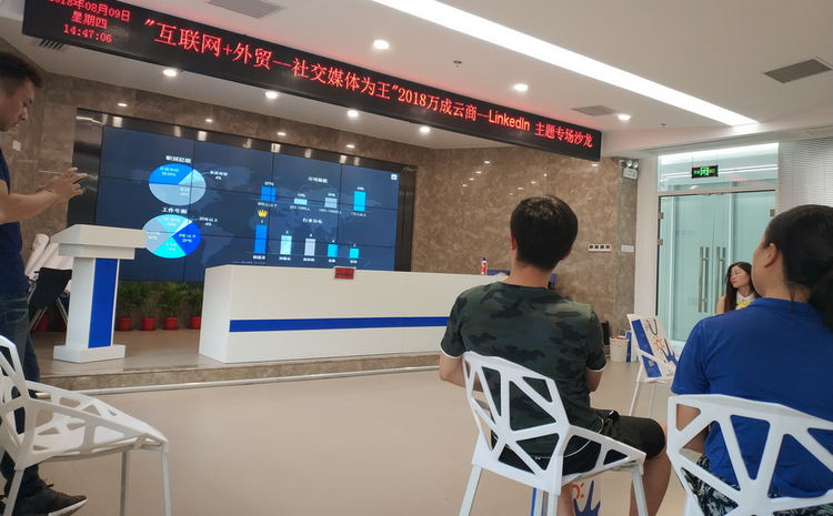 腾博汇游戏官网·(中国)专业效劳,诚信为本