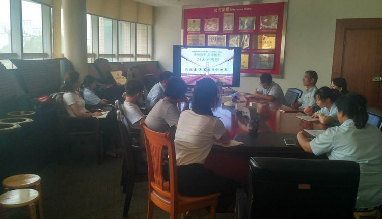 腾博汇游戏官网·(中国)专业效劳,诚信为本