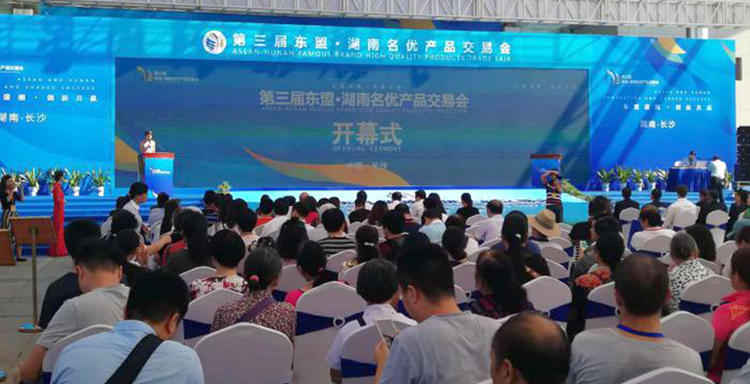 腾博汇游戏官网·(中国)专业效劳,诚信为本