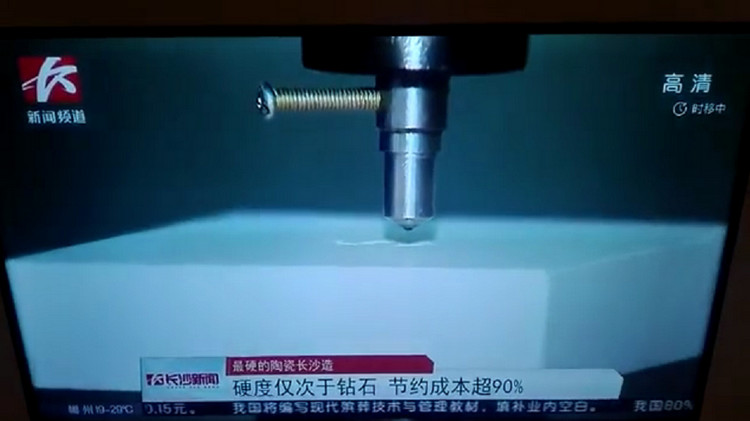 腾博汇游戏官网·(中国)专业效劳,诚信为本