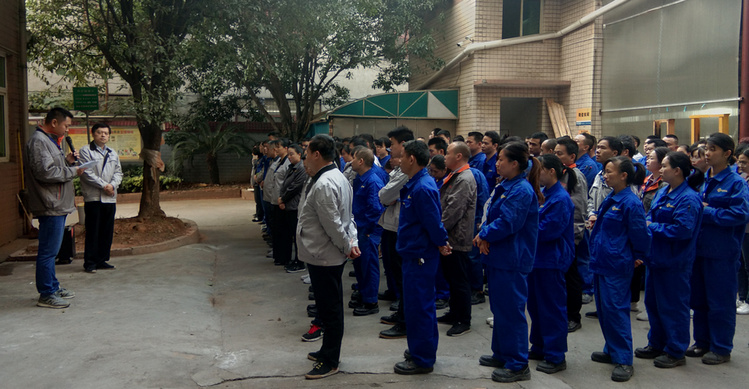 腾博汇游戏官网·(中国)专业效劳,诚信为本