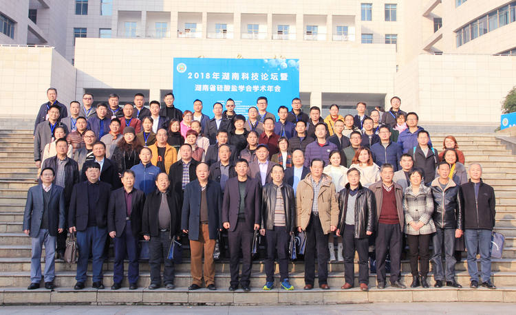 腾博汇游戏官网·(中国)专业效劳,诚信为本