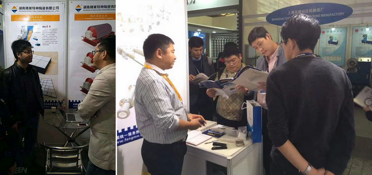 腾博汇游戏官网·(中国)专业效劳,诚信为本