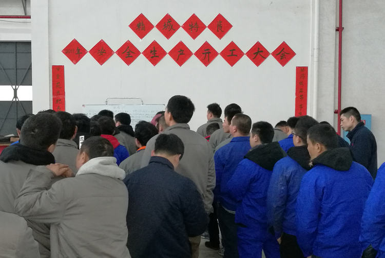 腾博汇游戏官网·(中国)专业效劳,诚信为本