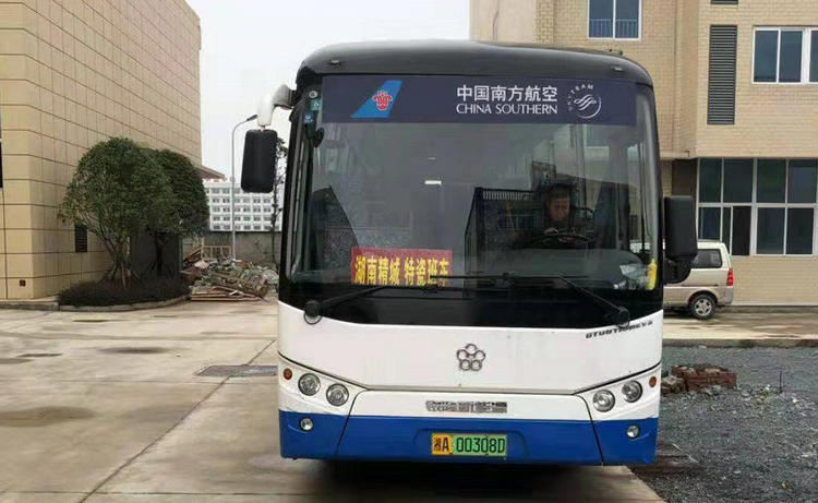 腾博汇游戏官网·(中国)专业效劳,诚信为本