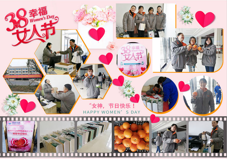 腾博汇游戏官网·(中国)专业效劳,诚信为本