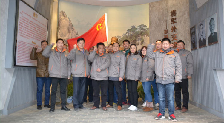 腾博汇游戏官网·(中国)专业效劳,诚信为本