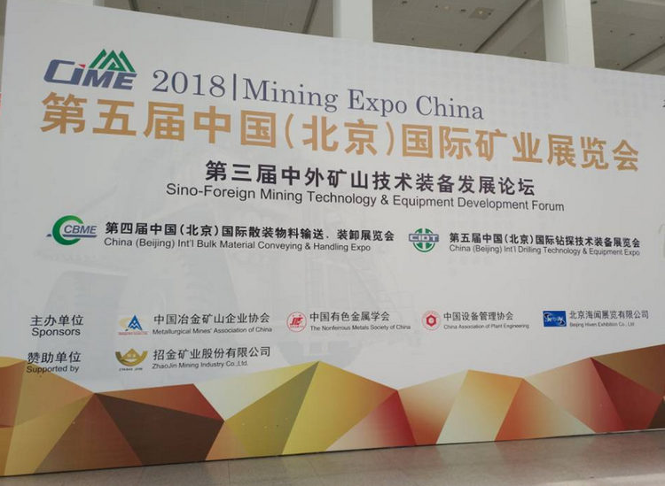 腾博汇游戏官网·(中国)专业效劳,诚信为本