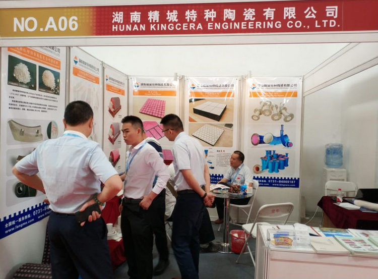 腾博汇游戏官网·(中国)专业效劳,诚信为本