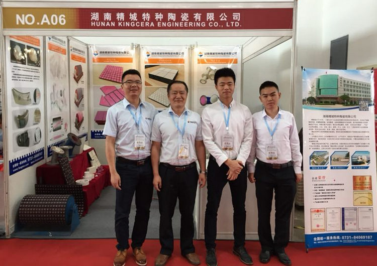 腾博汇游戏官网·(中国)专业效劳,诚信为本