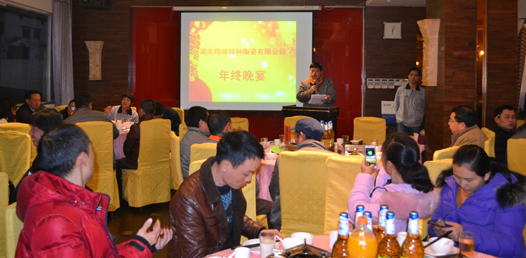 腾博汇游戏官网·(中国)专业效劳,诚信为本