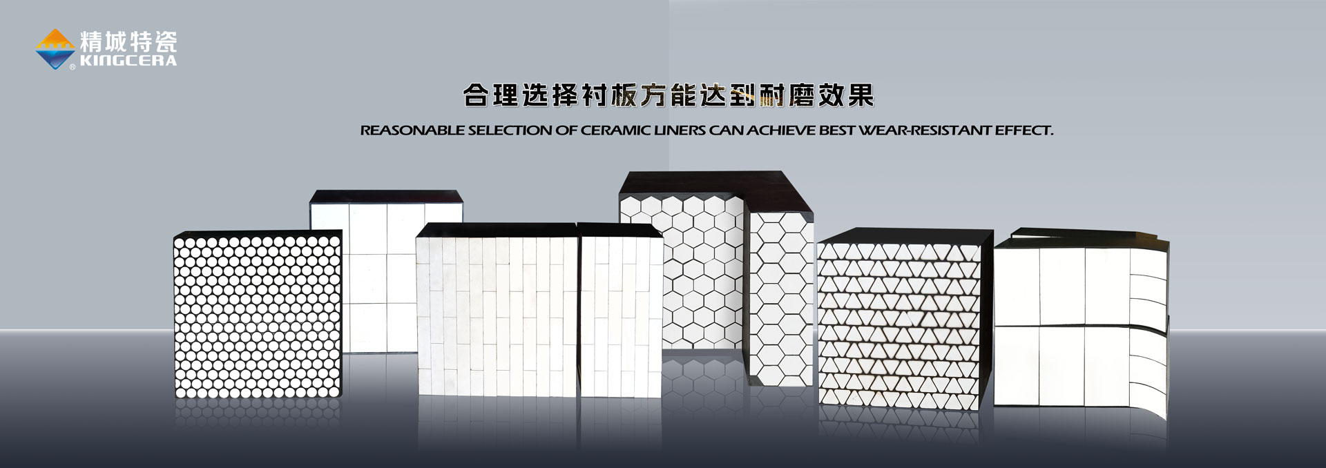 腾博汇游戏官网·(中国)专业效劳,诚信为本