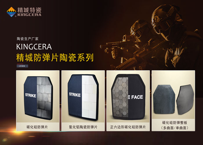 腾博汇游戏官网·(中国)专业效劳,诚信为本