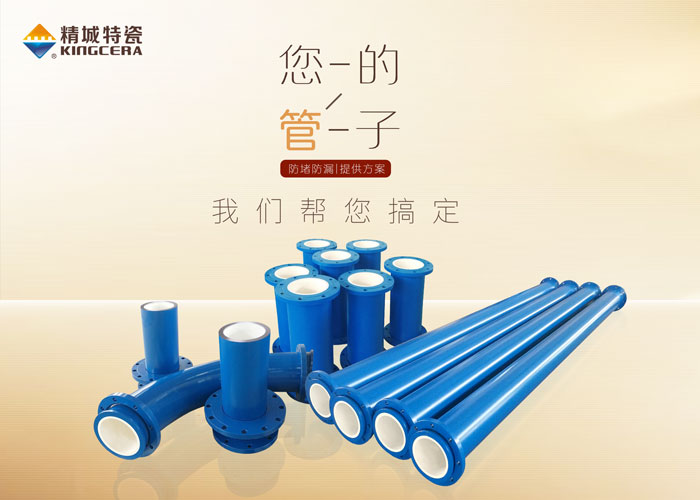 腾博汇游戏官网·(中国)专业效劳,诚信为本